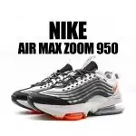 nike air max zoom 950 cheap wave black white